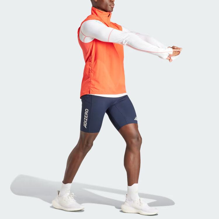 Adidas Adizero Half-Zip Running Vest With Logo Print Men Vests Orange IL1463