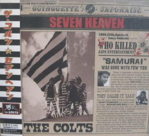 

CD COLTS - SEVEN HEAVEN FHCF2414 Fun House 1998 Japan ObiRock Used