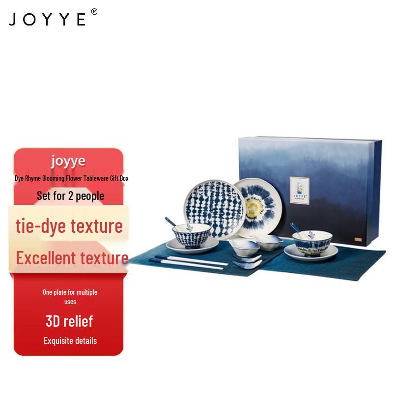 JOYYE Floral Dinnerware Gift Set