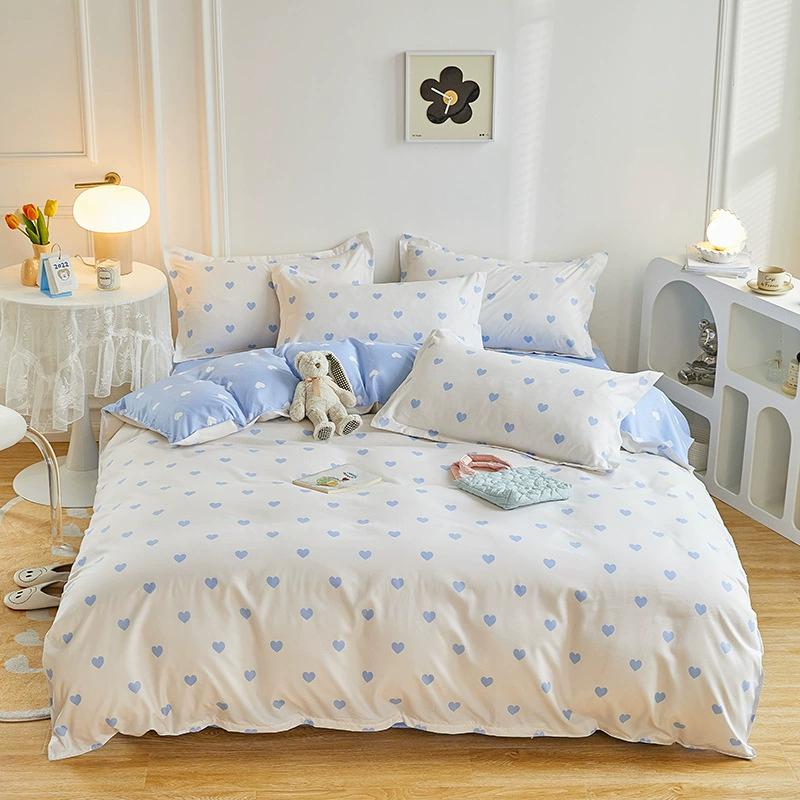 

Простой и элегантный гипоаллергенный хлопковый комплект постельного белья из алоэ вера, четырехпредметный, трехпредметный комплект для студенческого общежития, постельное белье для двуспальной кровати 1.5M Bed Four-Piece Set белый