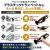 PAMPET Plastic Trumpet Bb Key Starter Set ABS Resin Beginners Students Instructional Use White