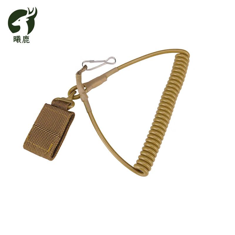 Xilu Retractable Spring Gun Lanyard