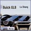 Tempered Glass Screen Protector for 2025 Buick GL8 Console Navigation