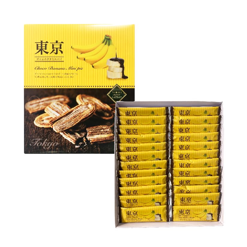 

Шоколадно-банановый мини-пирог Shoei Tokyo