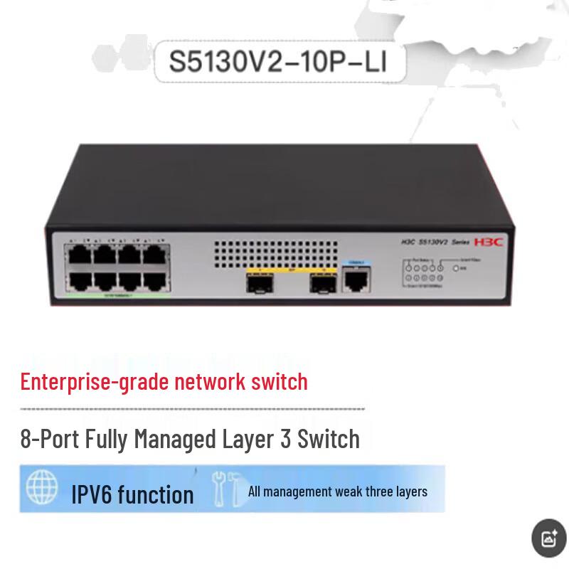 

H3C S5130V2 Series Managed Ethernet Switch