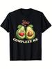 Avocado Couple You Complete Me Graphic Tee Romantic Matching Short Sleeve Casual Cotton T-Shirt For Men