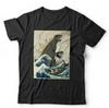 God-zilla Off Kanagawa Tshirt Unisex and - Retro, Vintage,
