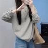 American Vintage Striped Color-block Long-sleeve T-shirt for Women, Loose Loose Lazy Style for Early Autumn, Casual Versatile Top, Base Shirt Trendy
