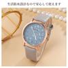 Women's Watch, Cute and Stylish, Easy-to-Read Analog Dial, Waterproof, Gray x Blue
