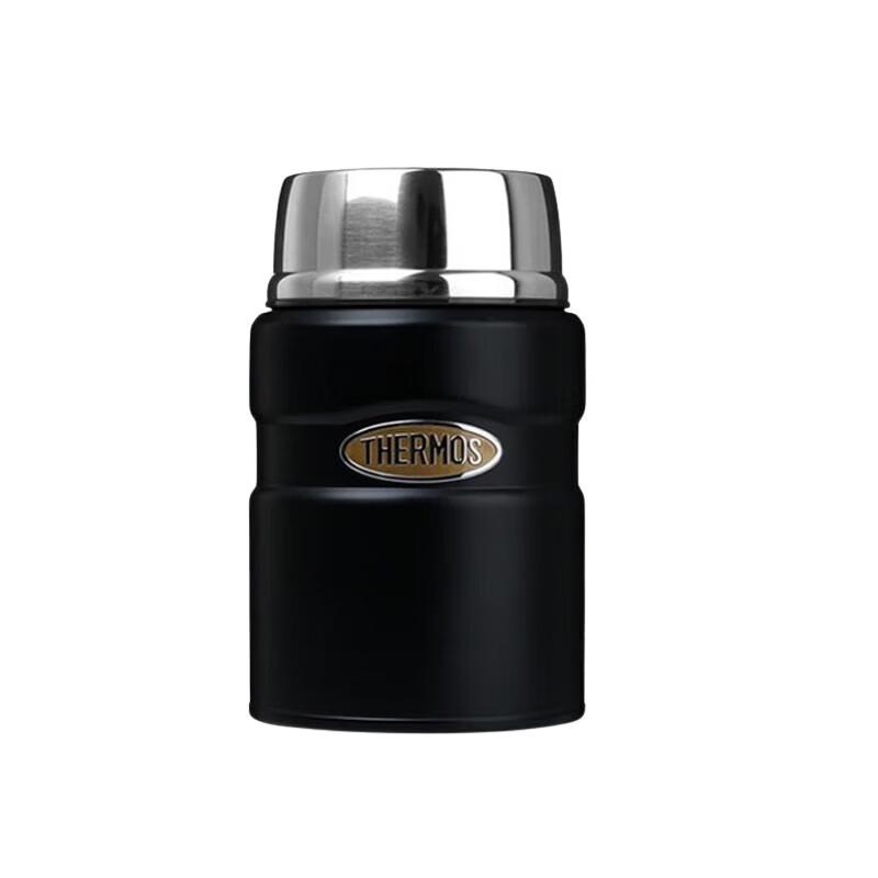 THERMOS 520ml Stainless Steel Insulated Food Jar