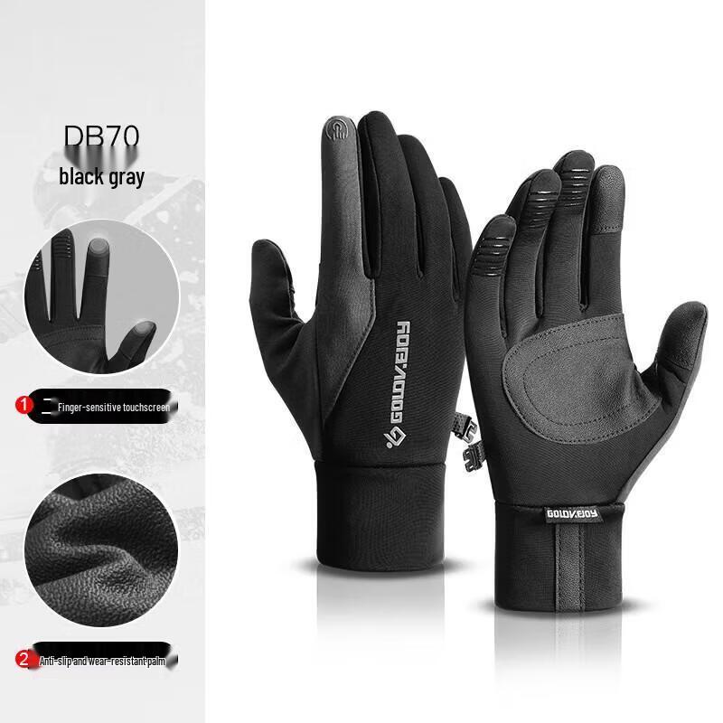 Warm Winter Cycling & Ski Touchscreen Gloves