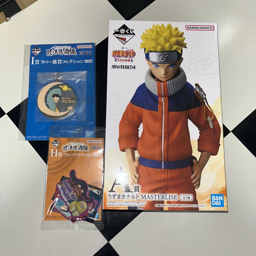 

[USED] Ichiban Kuji: A Prize Uzumaki Naruto, H Prize One Piece Sticker, I Prize Rubber Collection