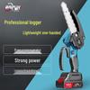 BAIPUXI Cordless Handheld Pruning Chainsaw CN plug (adapter included)