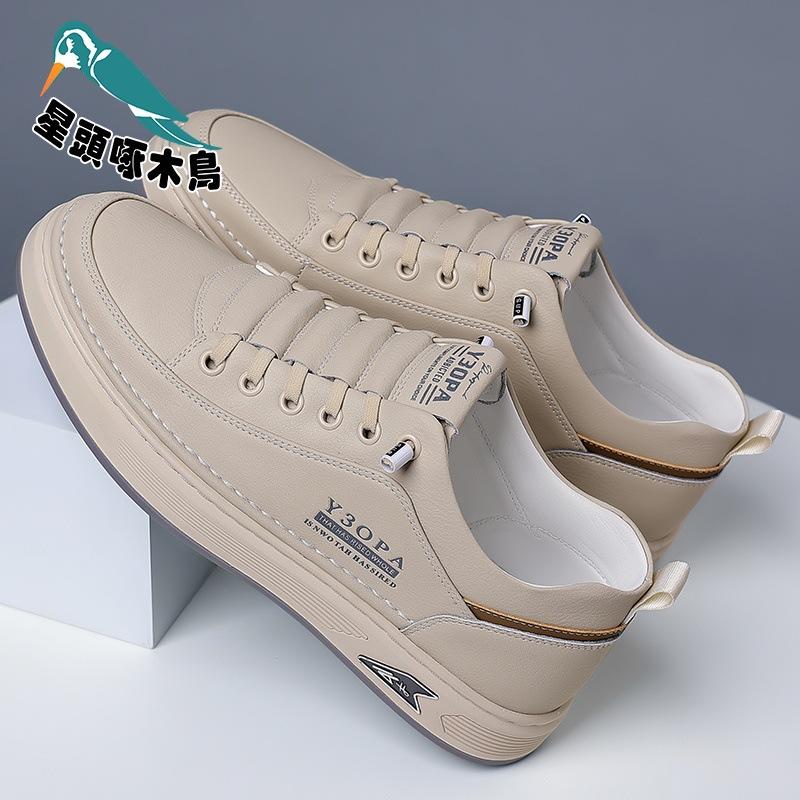 Męskie buty 2025 lato nowy trend modowy codzienne buty deskorolkowe popularne wszechstronne buty męskie