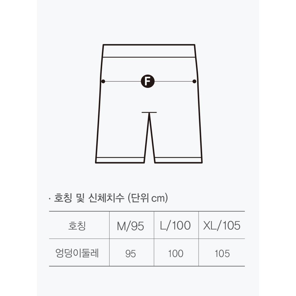 Daiso [male] Modal Rose 95 100 105 Black