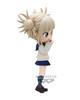 Banpresto My Hero Academia Q posket Toga Himiko II A