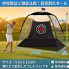 Doubleriver Golf Practice Net, IndoorOutdoor Use, 3.6 x 2.0 x 2.1m, Extra Large, with Target