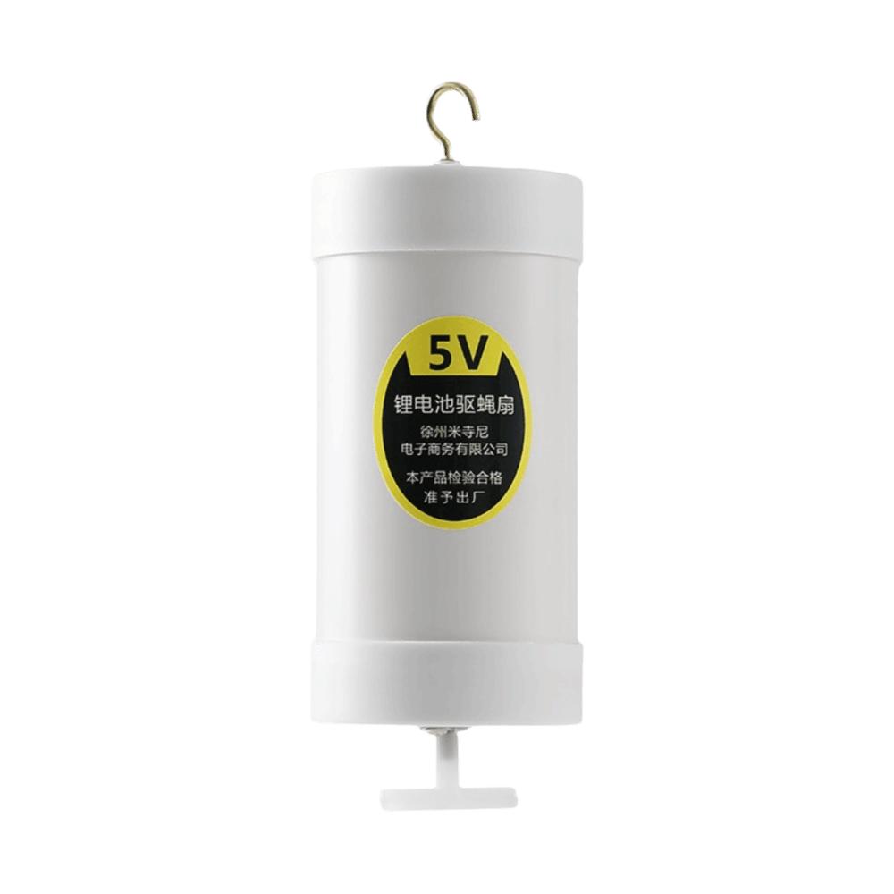 Dry Battery Powered Hanging Fly Repeller Fan Durable Mini Ceiling Fan  Butcher Food Store Single cell белый