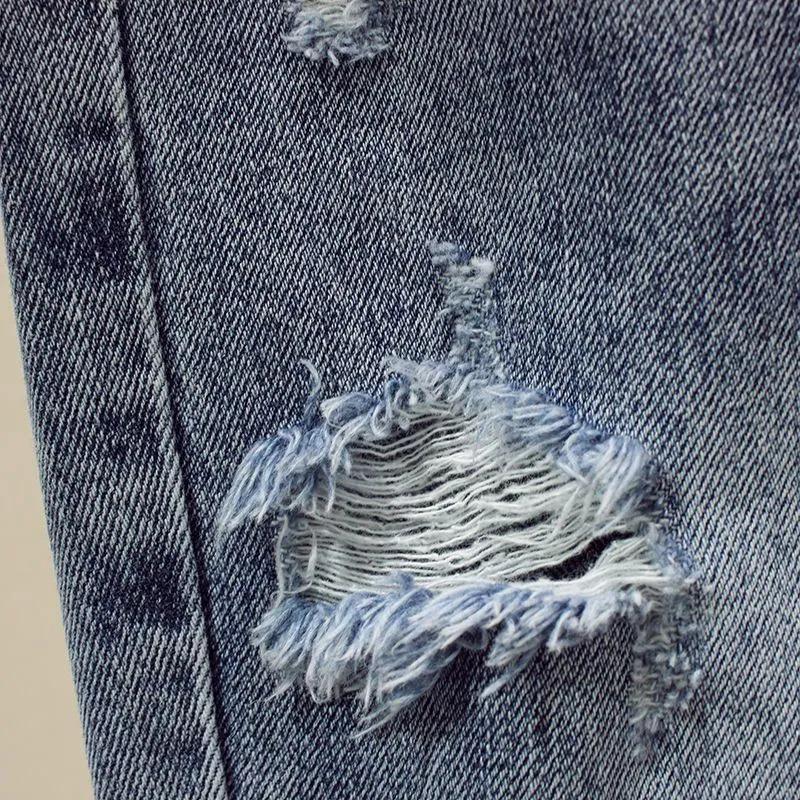 Women's High Waist Loose Harem Jeans - Slimming Ripped Straight Leg, Trendy Spring/Autumn 2025