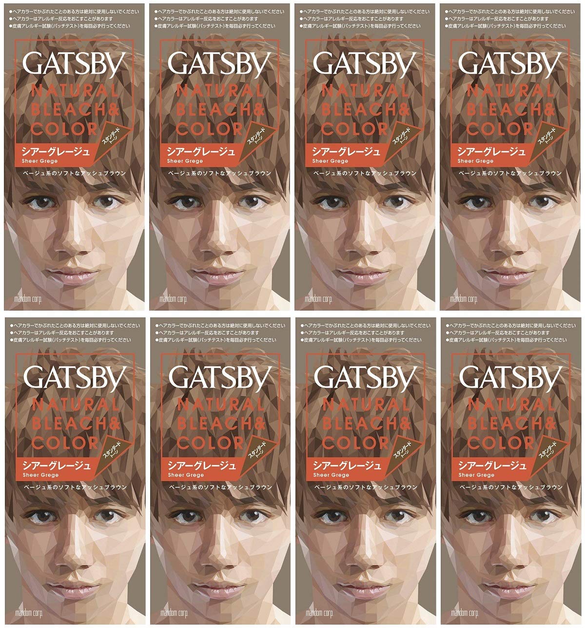 

Gatsby Natural Bleach Color Sheer Greige 1 agent 2 agents 70mL x 8 pieces [Bulk purchase] 35g, (quasi-drug)