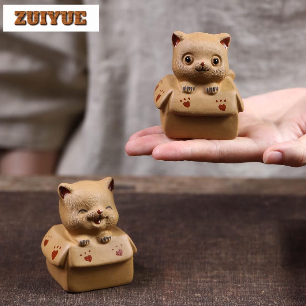 Yixing Zisha Fortune Paper Box Little Cat Tea Pet Ancient Lucky Model Tea Figurine Play Toys Tea Statue Ornaments Supplies Craft