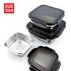 304 Stainless Steel Food Storage Container with Handle