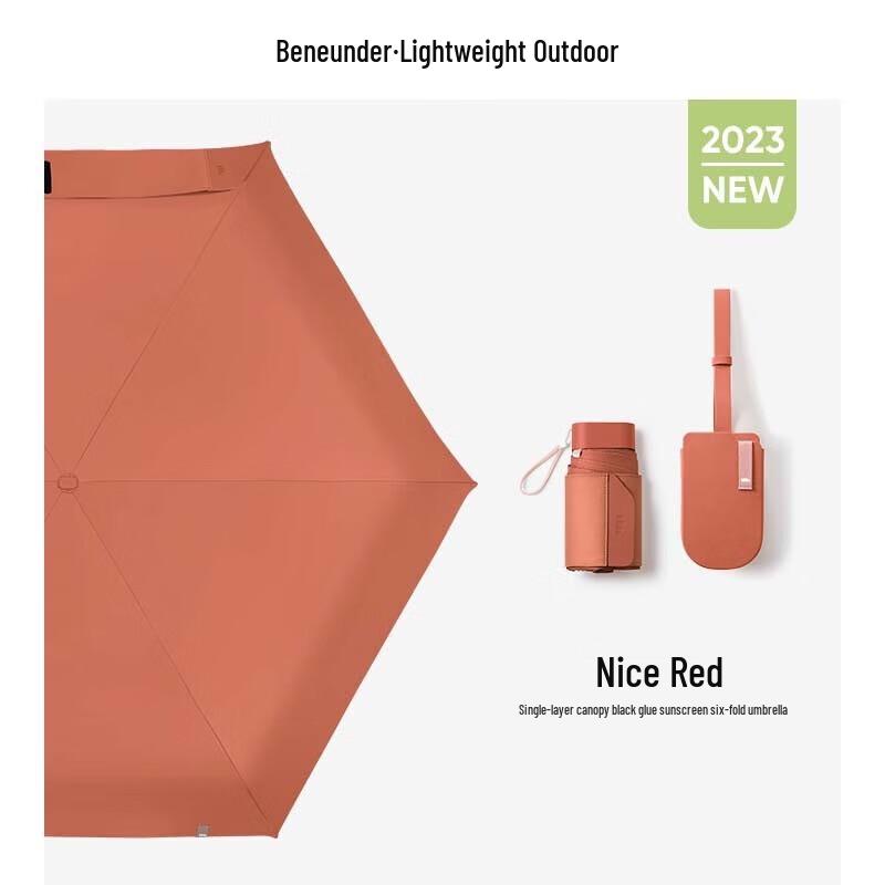Beneunder Compact UV Protection Sun & Rain Umbrella