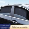 Toyota Magnetic Sunshade: Side Window Curtain for Sun Protection & Heat Insulation, Light Blocking Screen