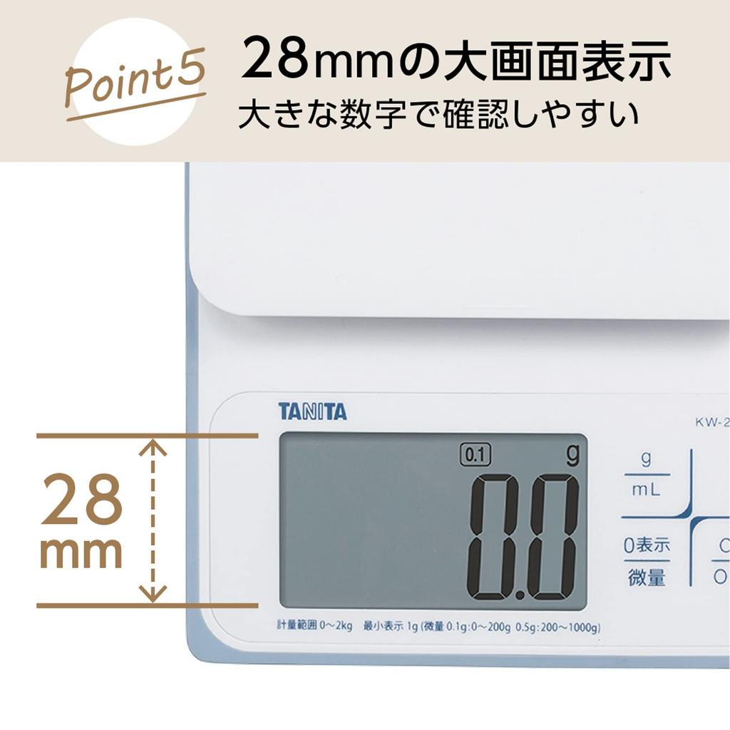 Tanita Cooking Scale Kitchen Scale Cooking Waterproof Digital 2kg Units WH Washable Kitchen Scale White 0.1g KW-220
