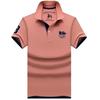 TrendHub Polo Shirt Man Casual Plus Size Polo Shirts Men Business Fashion Short Sleeve Polos