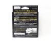 Major Craft Dangan Braid X Line X8 200m P.E 1 Green DBX8 200/1GR (2408)