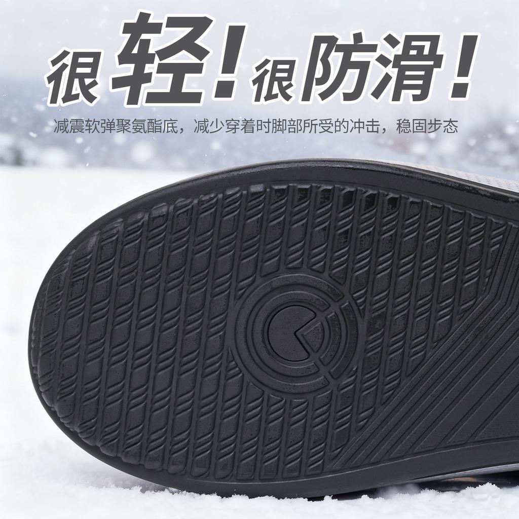 Cotton Shoes Men's New Winter Old Beijing Cloth Shoes Piled Thickened Snow Boots Casual Men's Middle-aged and Elderly Shoes
