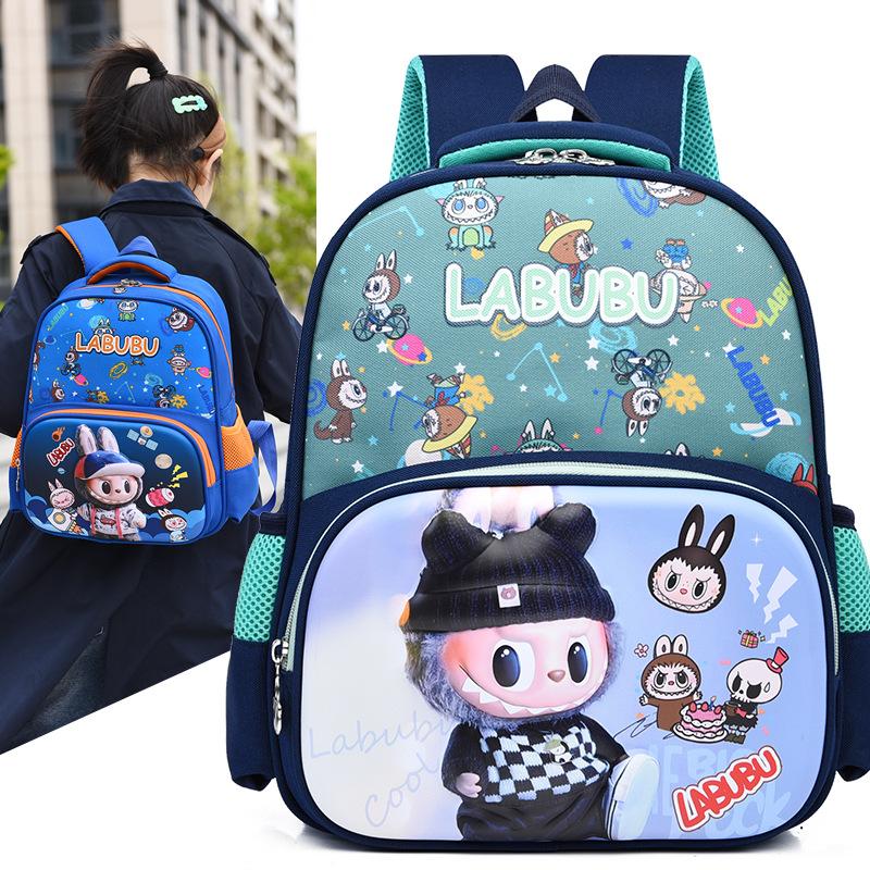 New Labubu Children's School Bag Kindergarten Snack Bag Cute Stylish Small Backpack Children's Trendy Backpack KTY