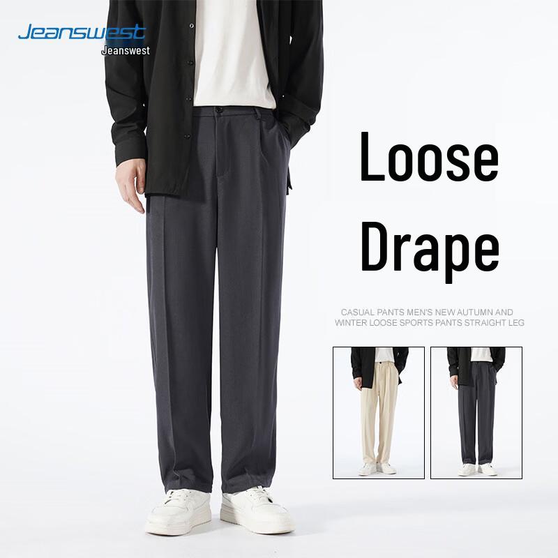 Jeanswest Men's Casual Loose Straight Trousers