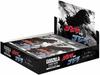 Godzilla Card Game Booster Pack "Godzilla Vs. Godzilla" 12-Pack Box