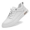 Men's Genuine Leather Slip-On Casual White Board Shoes, Size 45, Trendy No-Tie Design for Spring and Autumn