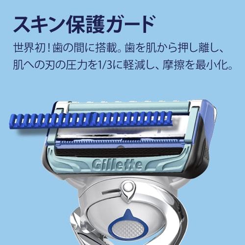 Gillette Electric Razor Body 3 Replacement Blades Razor Men's Sensitive Skin Skin Guard [.co.jp Exclusive]