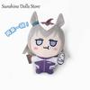 12cm Anime Pretty Derby Oguri Cap Anime Plush Doll Body Dress Up Clothes Plushies Stuffed Toys Ornament Figures Birthday Gift