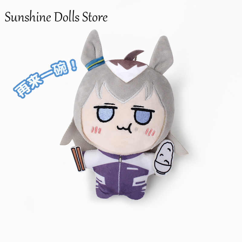 12cm Anime Pretty Derby Oguri Cap Anime Plush Doll Body Dress Up Clothes Plushies Stuffed Toys Ornament Figures Birthday Gift