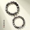New natural silver obsidian meteorite planet bead bracelet, gold obsidian moonstone frosted double-eye bracelet for men and women