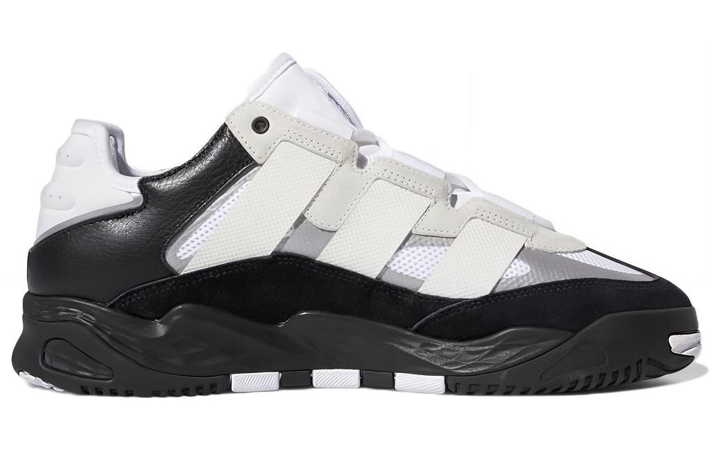 Niteball Adidas Originals 'Weiß Schwarz' H67366