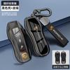 AABK1 3 4 Buttons Car Key Case Cover Fob Shell Bag For Porsche 718 Cayenne Panamera 911 Macan Key Case Key Cover Taycan Cayman Boxster