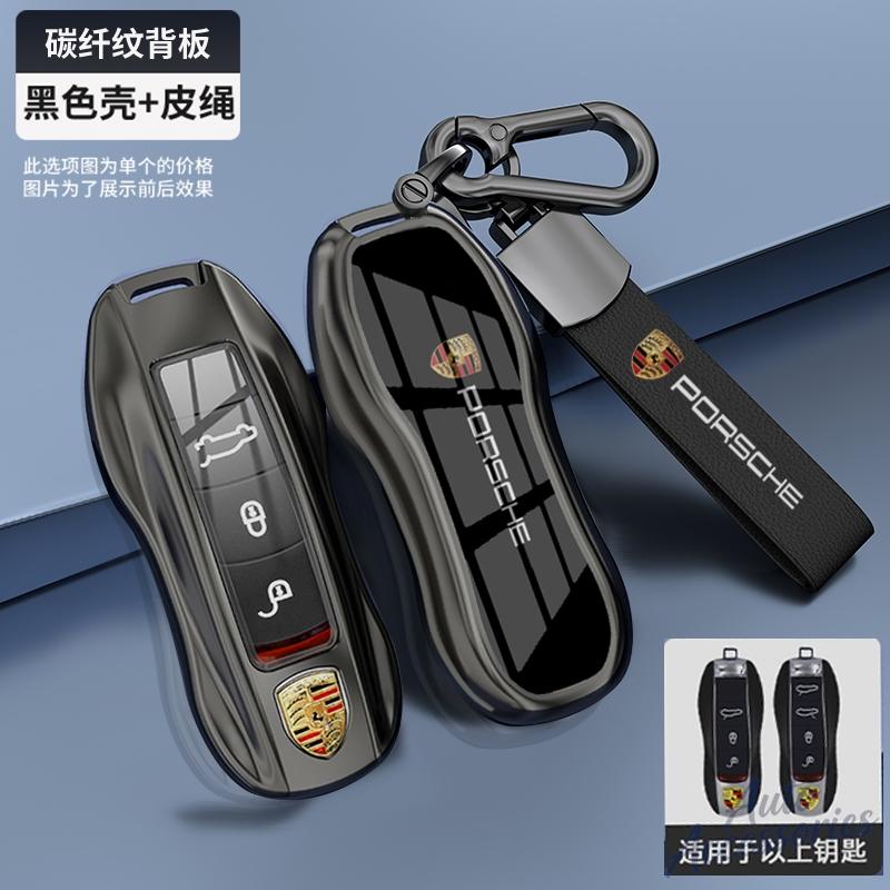 AABK1 3 4 Buttons Car Key Case Cover Fob Shell Bag For Porsche 718 Cayenne Panamera 911 Macan Key Case Key Cover Taycan Cayman Boxster