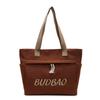 Women's Niche Design Casual Shoulder Bag 2025 Spring Foreign Style Fashion Personality Large Capacity Portable Tote Bag