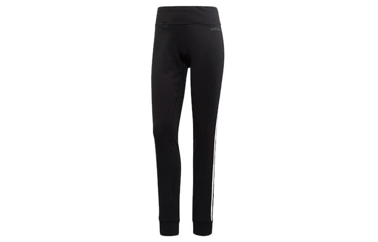 

Adidas CUFF Knitted Sweatpants Women s Black FI6663 M