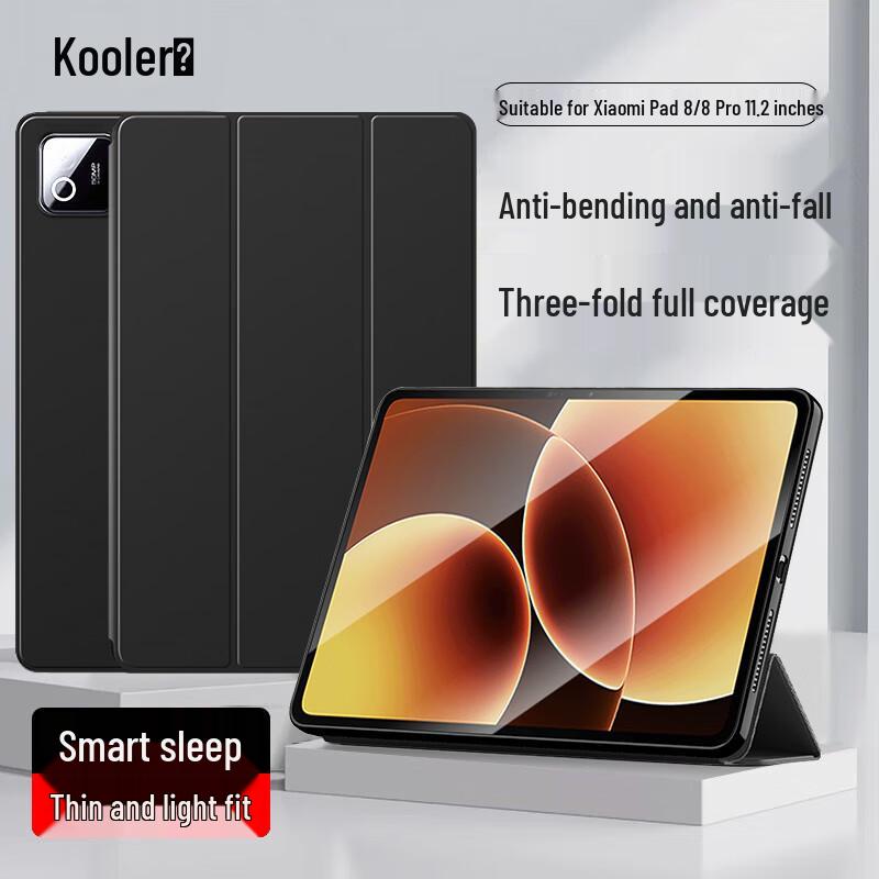 Kulefeng Smart Protective Case for Xiaomi Tablets