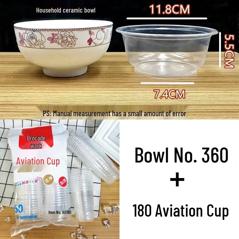 Одноразовый набор посуды ZISIZ