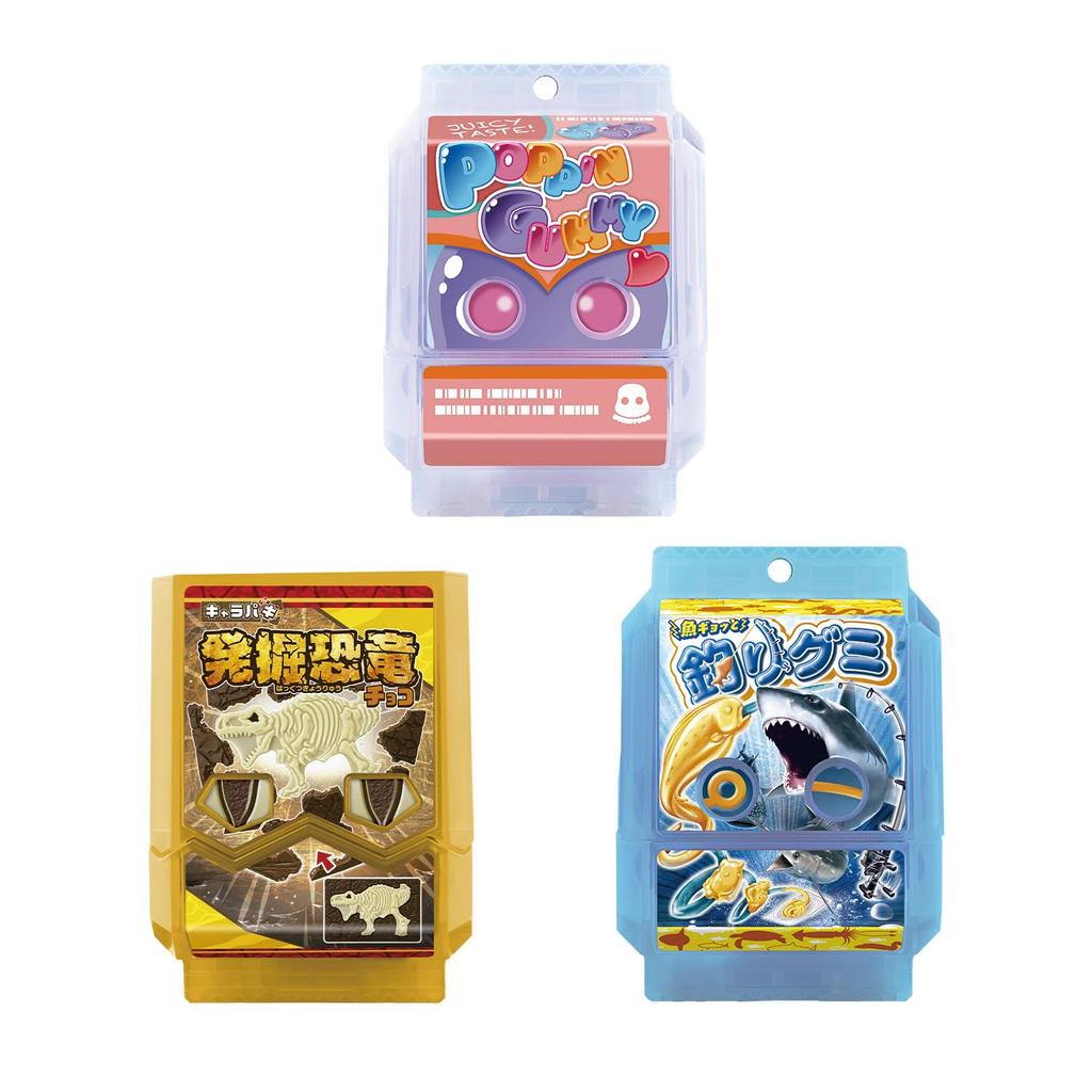 Kamen Rider Gab DX Rider Gochizo Special Set [Bandai]