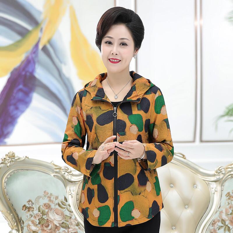 Women s Geometric Print Hooded Loose Fit Casual Jacket 2XL