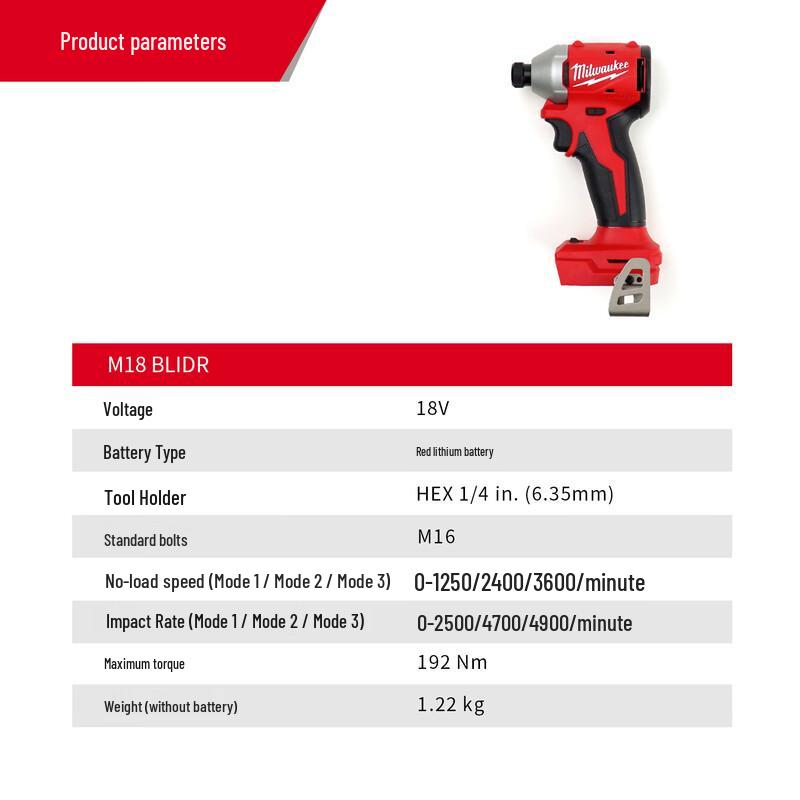 Milwaukee 18V Brushless Cordless Drill and Impact Driver Kit CN plug (adapter included)